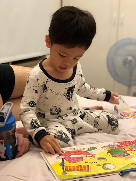 學齡前兒童必備認知繪本|甜心書