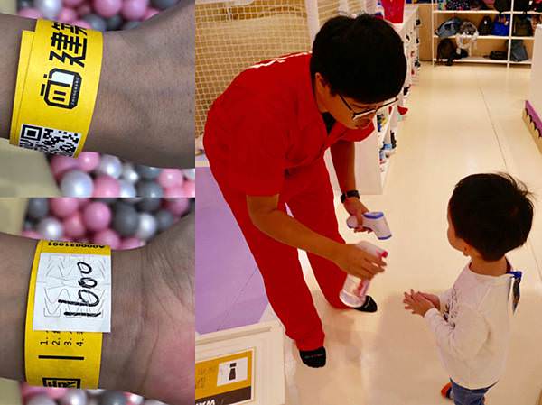 全方位成長樂園|Kid’s建築樂園- 夢想城體驗館(已歇業)