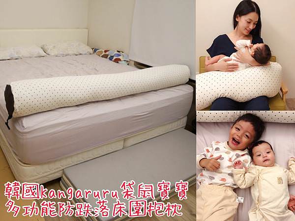 相片 2019-10-29 下午5 35 11.jpg 相片 2019-10-29 下午5 35 11.jpg