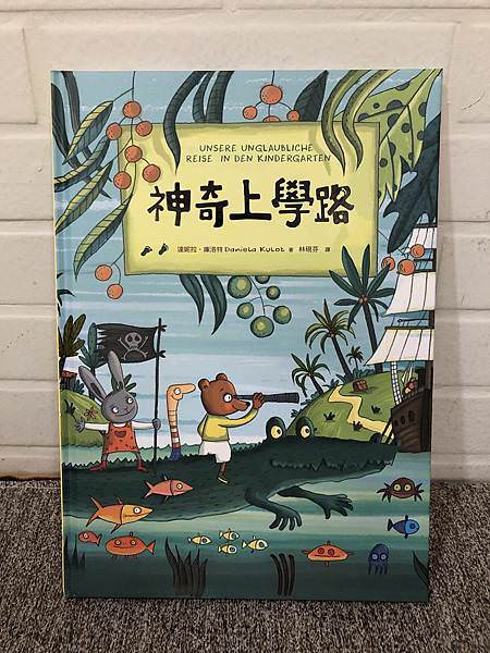 相片 2019-11-10 下午6 51 38.jpg 相片 2019-11-10 下午6 51 38.jpg
