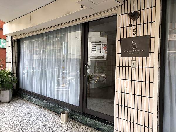 相片 2019-11-21 上午11 18 34.jpg 相片 2019-11-21 上午11 18 34.jpg