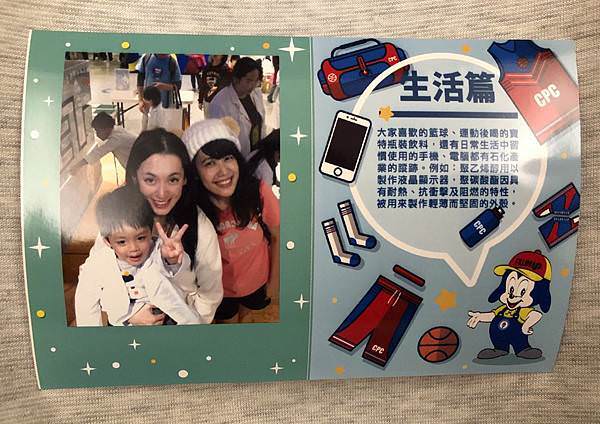 相片 2019-11-30 下午11 26 59.jpg 相片 2019-11-30 下午11 26 59.jpg