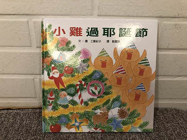 相片 2019-11-24 下午3 46 40.jpg 相片 2019-11-24 下午3 46 40.jpg