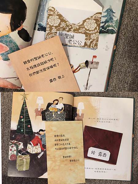 相片 2019-12-10 下午1 38 37.jpg 相片 2019-12-10 下午1 38 37.jpg