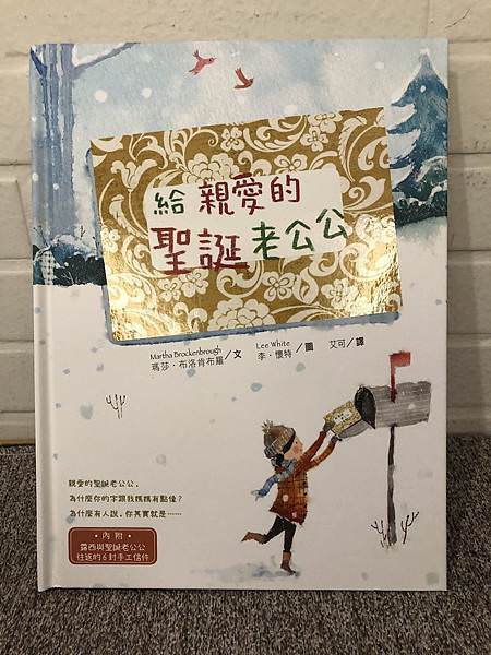 相片 2019-11-24 下午3 41 48.jpg 相片 2019-11-24 下午3 41 48.jpg
