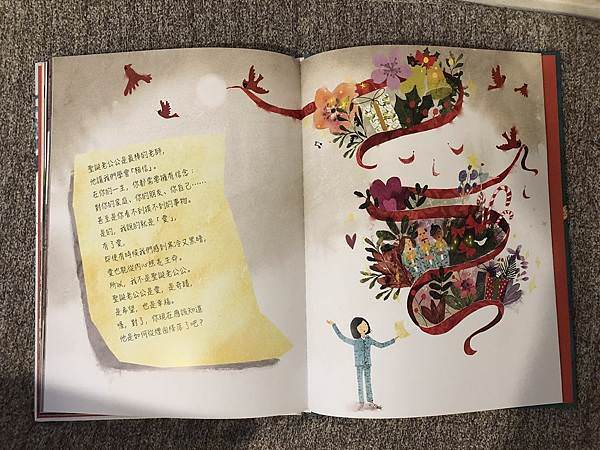 相片 2019-11-24 下午3 43 55.jpg 相片 2019-11-24 下午3 43 55.jpg