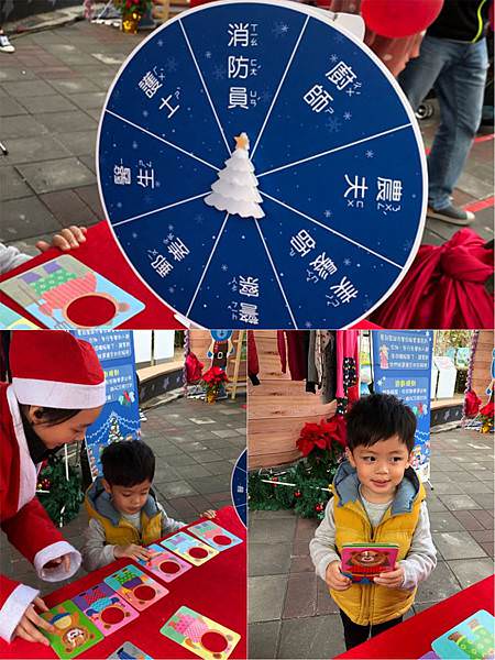 相片 2019-12-20 下午10 16 08.jpg 相片 2019-12-20 下午10 16 08.jpg