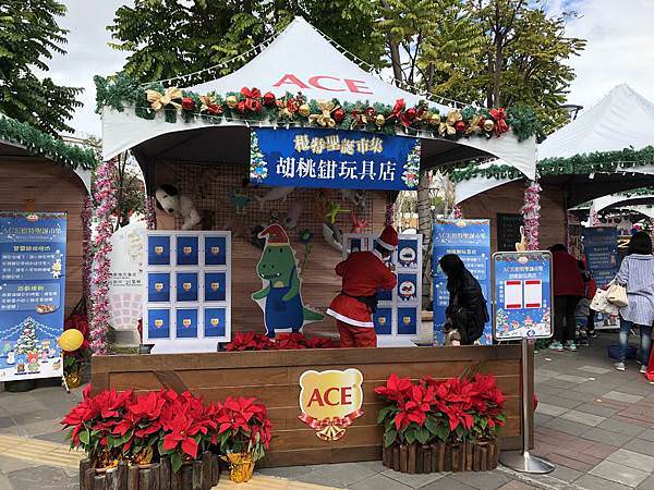 相片 2019-12-20 下午12 54 38.jpg 相片 2019-12-20 下午12 54 38.jpg