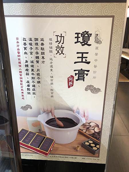 相片 2019-12-30 下午6 37 52.jpg 相片 2019-12-30 下午6 37 52.jpg