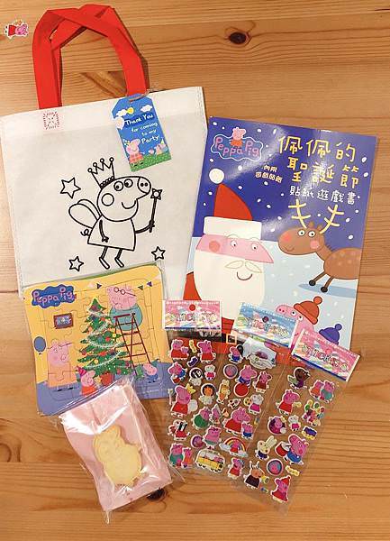 相片 2019-12-22 上午12 04 47.jpg 相片 2019-12-22 上午12 04 47.jpg
