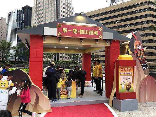 統一阪急百貨|2020樂高新年城
