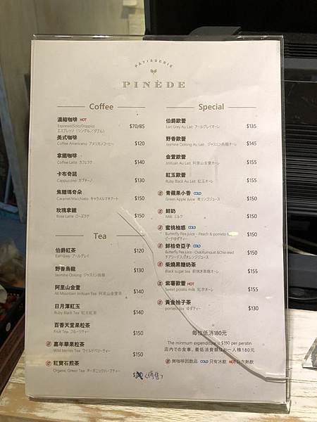 相片 2019-12-16 下午2 15 55.jpg 相片 2019-12-16 下午2 15 55.jpg