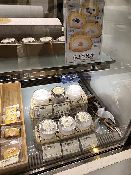 相片 2020-1-22 下午1 41 05.jpg 相片 2020-1-22 下午1 41 05.jpg