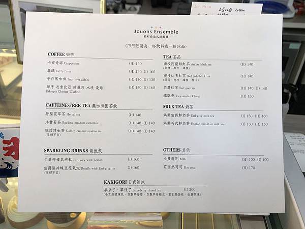相片 2020-1-9 下午1 41 41.jpg 相片 2020-1-9 下午1 41 41.jpg