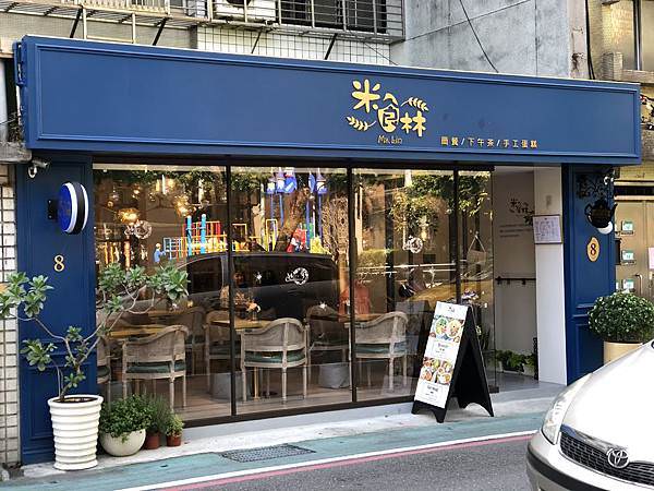 相片 2020-1-2 上午11 03 16.jpg 相片 2020-1-2 上午11 03 16.jpg