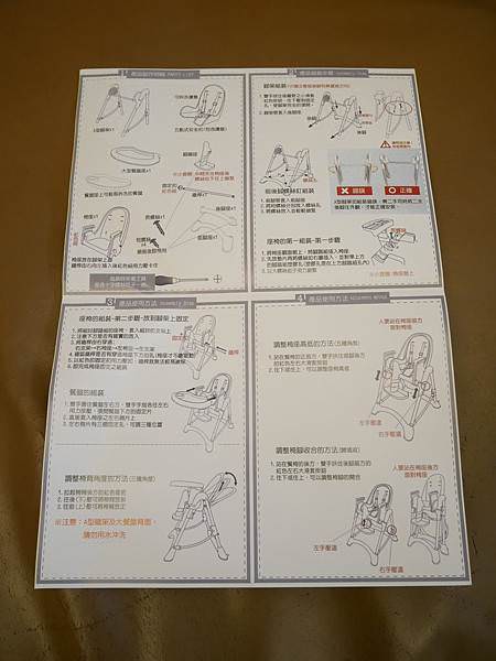 相片 2019-11-2 上午10 52 19 (1).jpg 相片 2019-11-2 上午10 52 19 (1).jpg