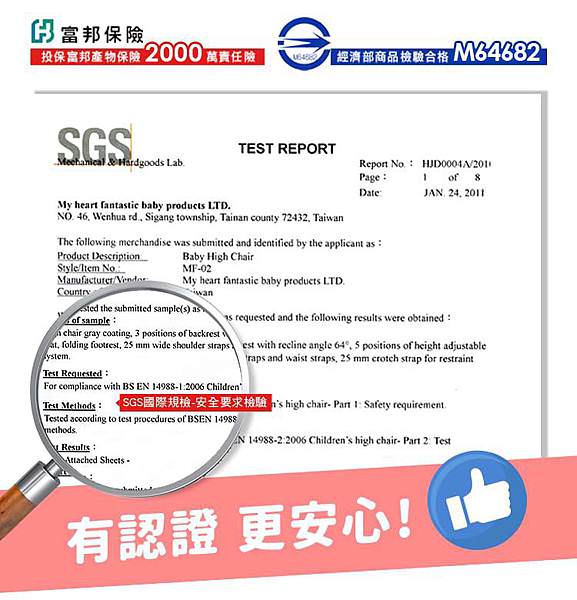 相片 2020-3-24 上午1 42 37.jpg 相片 2020-3-24 上午1 42 37.jpg