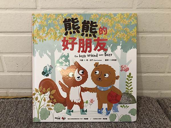 相片 2020-4-2 上午9 36 45.jpg 相片 2020-4-2 上午9 36 45.jpg