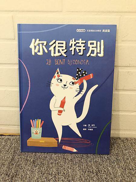 相片 2020-4-2 上午9 36 06.jpg 相片 2020-4-2 上午9 36 06.jpg