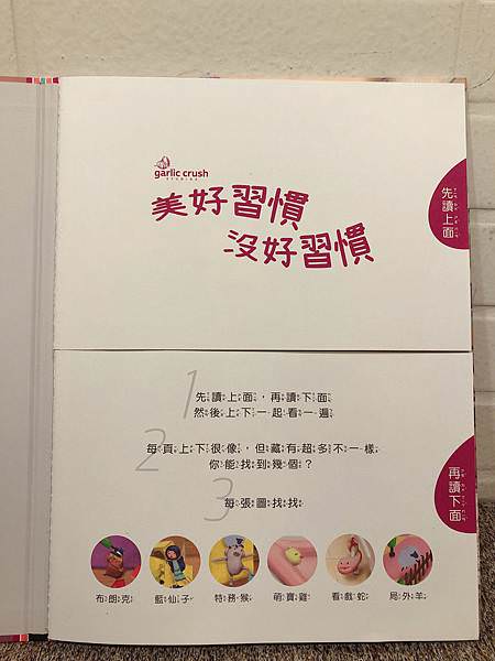 相片 2020-5-15 上午12 13 02.jpg 相片 2020-5-15 上午12 13 02.jpg