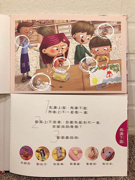 相片 2020-5-15 上午12 20 34.jpg 相片 2020-5-15 上午12 20 34.jpg