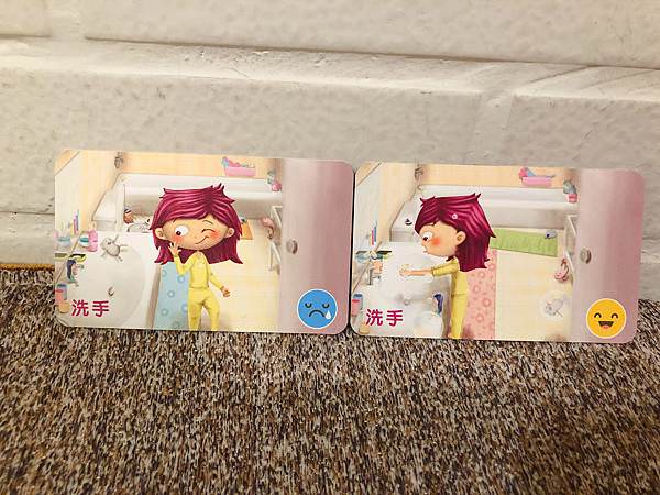 相片 2020-5-15 上午1 18 23.jpg 相片 2020-5-15 上午1 18 23.jpg