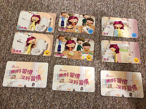 相片 2020-5-15 上午1 17 34.jpg 相片 2020-5-15 上午1 17 34.jpg