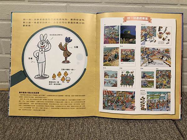 相片 2020-5-22 上午12 26 03.jpg 相片 2020-5-22 上午12 26 03.jpg