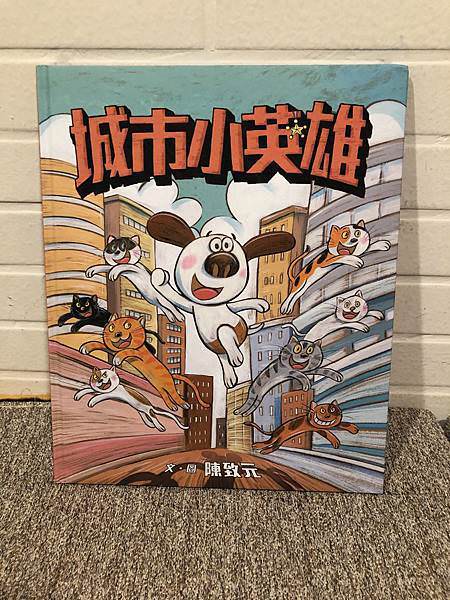 相片 2020-5-22 上午12 25 44.jpg 相片 2020-5-22 上午12 25 44.jpg