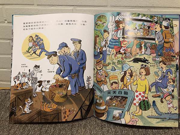 相片 2020-5-22 上午12 31 00.jpg 相片 2020-5-22 上午12 31 00.jpg