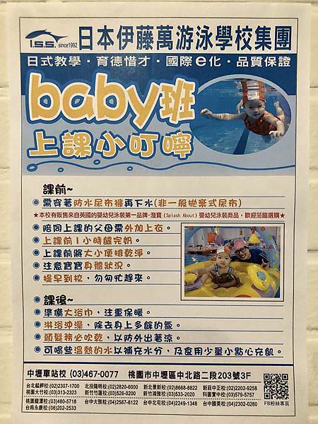 相片 2020-6-15 下午6 35 13.jpg 相片 2020-6-15 下午6 35 13.jpg