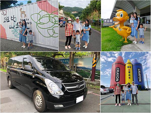 相片 2020-6-24 下午10 20 26.jpg 相片 2020-6-24 下午10 20 26.jpg