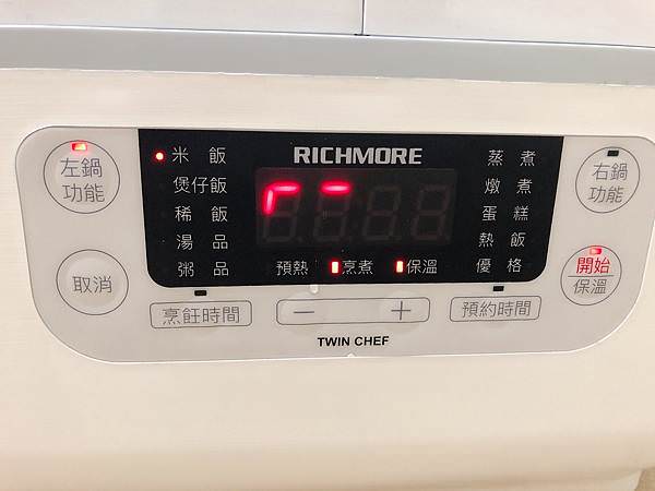 IMG_1788.JPG IMG_1788.JPG