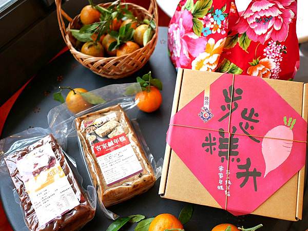 新竹採橘DIY_210128_1.jpg 新竹採橘DIY_210128_1.jpg