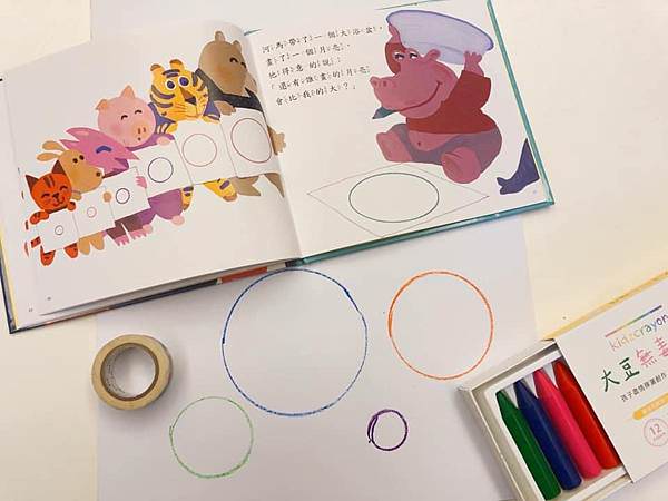 相片 2021-3-7 上午6 07 00.jpg 相片 2021-3-7 上午6 07 00.jpg
