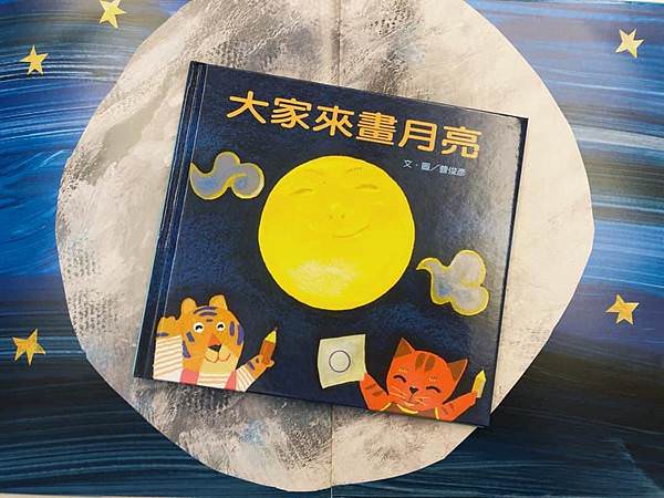 相片 2021-3-7 上午6 06 57.jpg 相片 2021-3-7 上午6 06 57.jpg