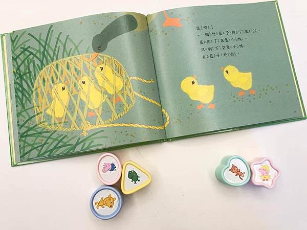 相片 2021-3-7 上午6 07 04.jpg 相片 2021-3-7 上午6 07 04.jpg