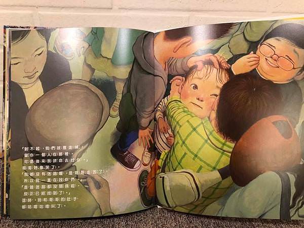 相片 2021-3-7 上午6 09 00.jpg 相片 2021-3-7 上午6 09 00.jpg