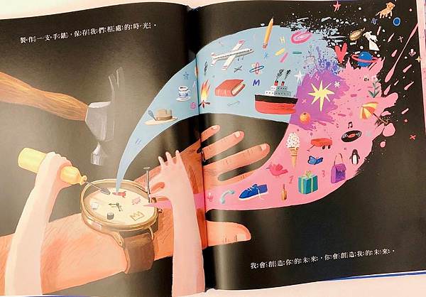相片 2021-3-7 下午10 30 06.jpg 相片 2021-3-7 下午10 30 06.jpg