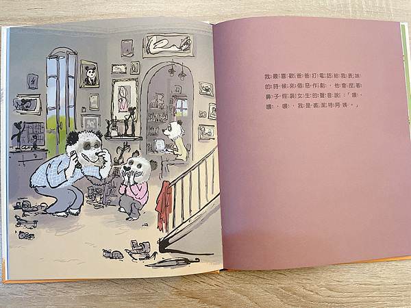 相片 2021-3-6 下午4 09 30.jpg 相片 2021-3-6 下午4 09 30.jpg