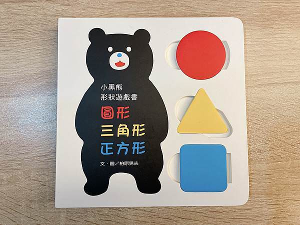 相片 2021-3-7 下午11 07 43.jpg 相片 2021-3-7 下午11 07 43.jpg