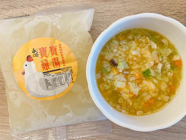 相片 2021-3-5 上午10 16 50.jpg 相片 2021-3-5 上午10 16 50.jpg