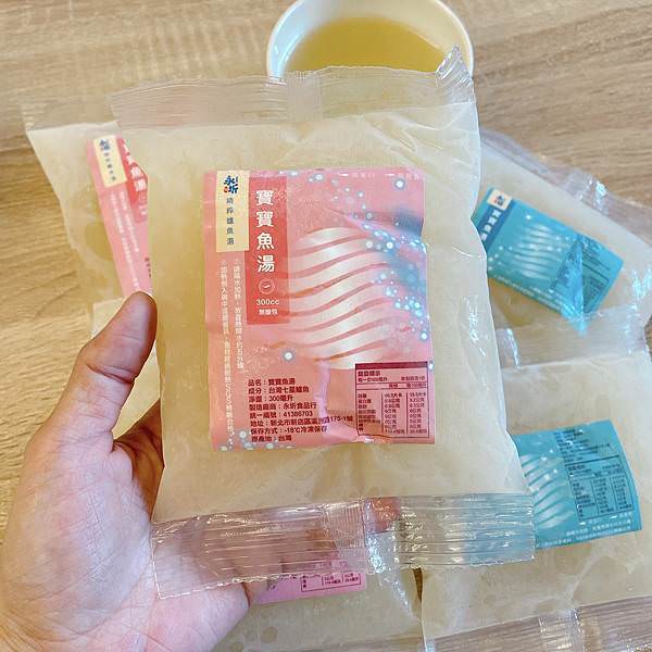 相片 2021-3-5 上午8 57 18.jpg 相片 2021-3-5 上午8 57 18.jpg