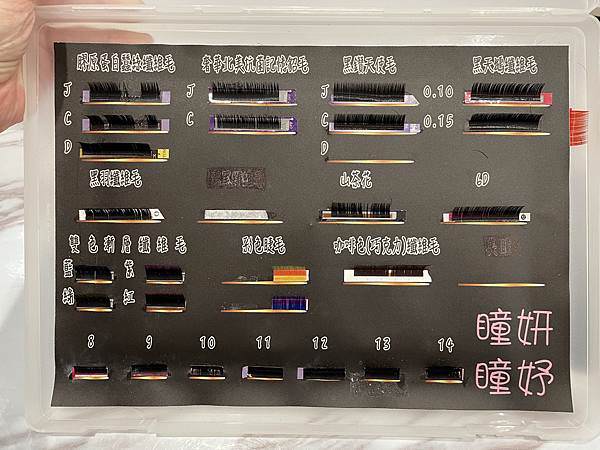相片 2021-3-13 下午2 47 54.jpg 相片 2021-3-13 下午2 47 54.jpg