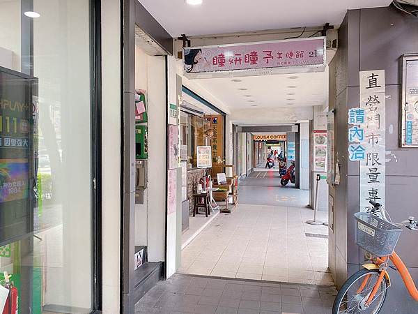 相片 2021-3-15 下午5 04 29 (1).jpg 相片 2021-3-15 下午5 04 29 (1).jpg