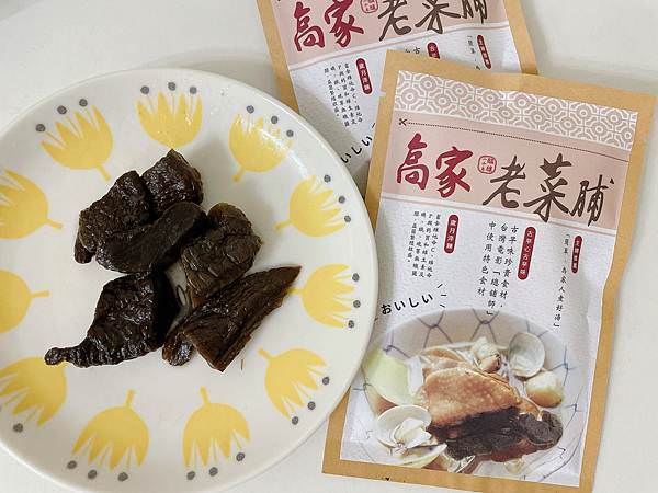 相片 2021-3-5 下午6 00 01.jpg 相片 2021-3-5 下午6 00 01.jpg