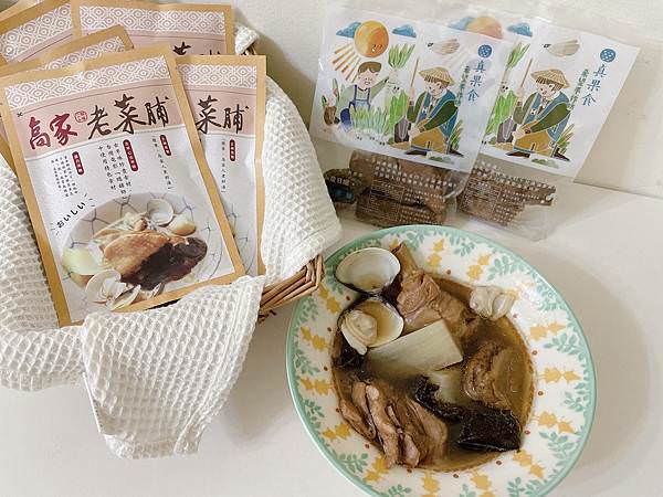 相片 2021-3-5 下午6 04 04.jpg 相片 2021-3-5 下午6 04 04.jpg