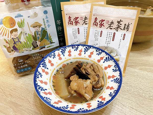 相片 2021-3-24 下午6 00 02.jpg 相片 2021-3-24 下午6 00 02.jpg