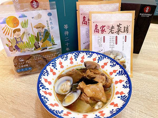 相片 2021-3-24 下午6 03 10.jpg 相片 2021-3-24 下午6 03 10.jpg