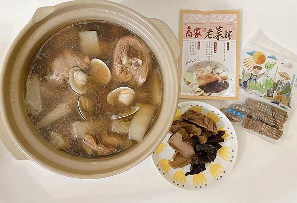 相片 2021-3-5 下午5 58 22.jpg 相片 2021-3-5 下午5 58 22.jpg